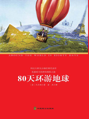 {EEACCA92-D5A7-4F3F-9CA1-